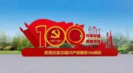 2024年春运期间 泰安市旅客发送量预计达到137.57万人次